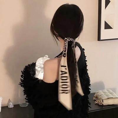 村井之恋