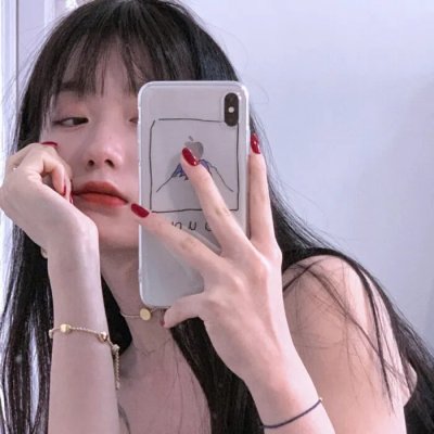 世外桃源