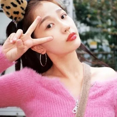 活著的部分